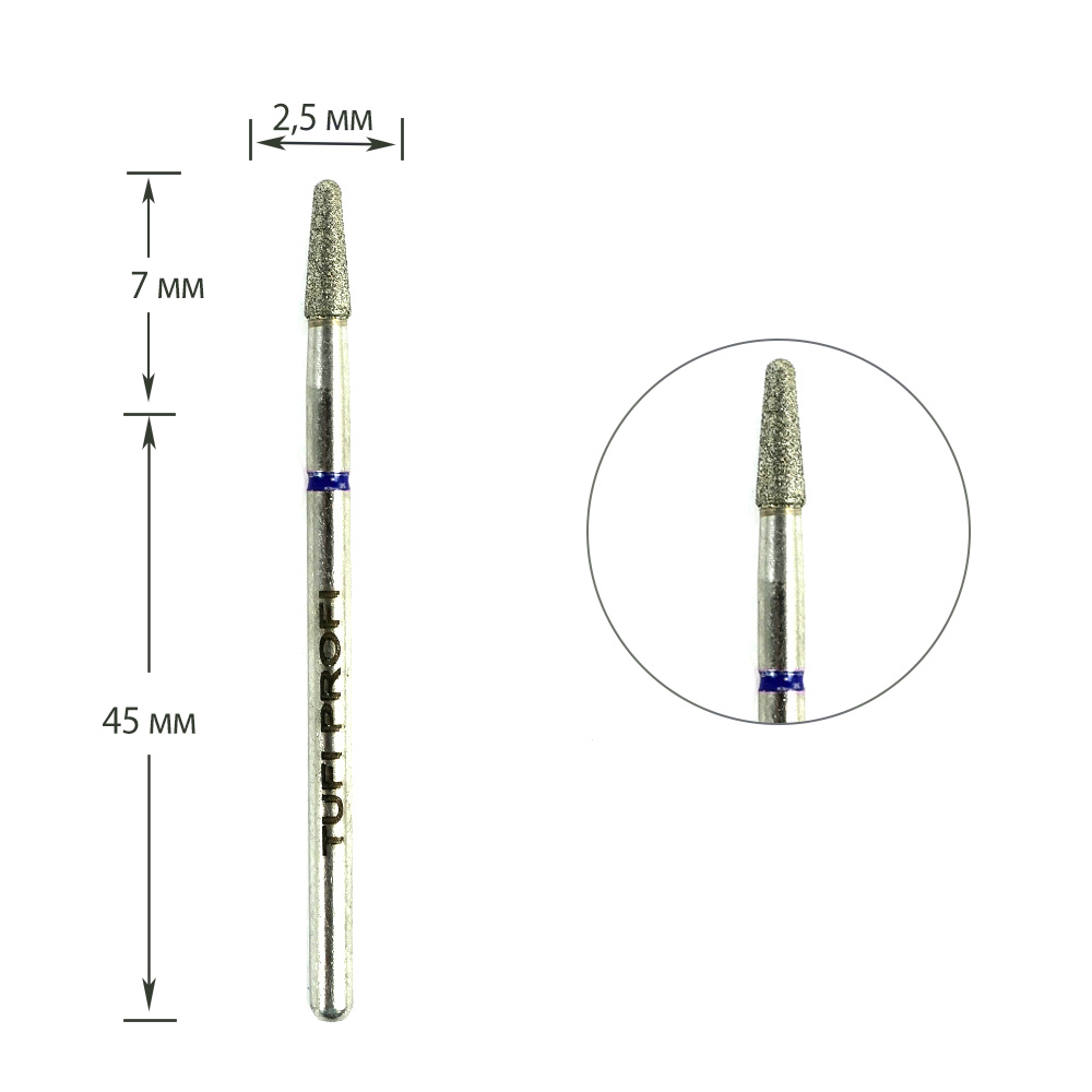Cutter for manicure TUFI profi PREMIUM diamond cone hemispherical end 885 025B 2.5 mm blue cut