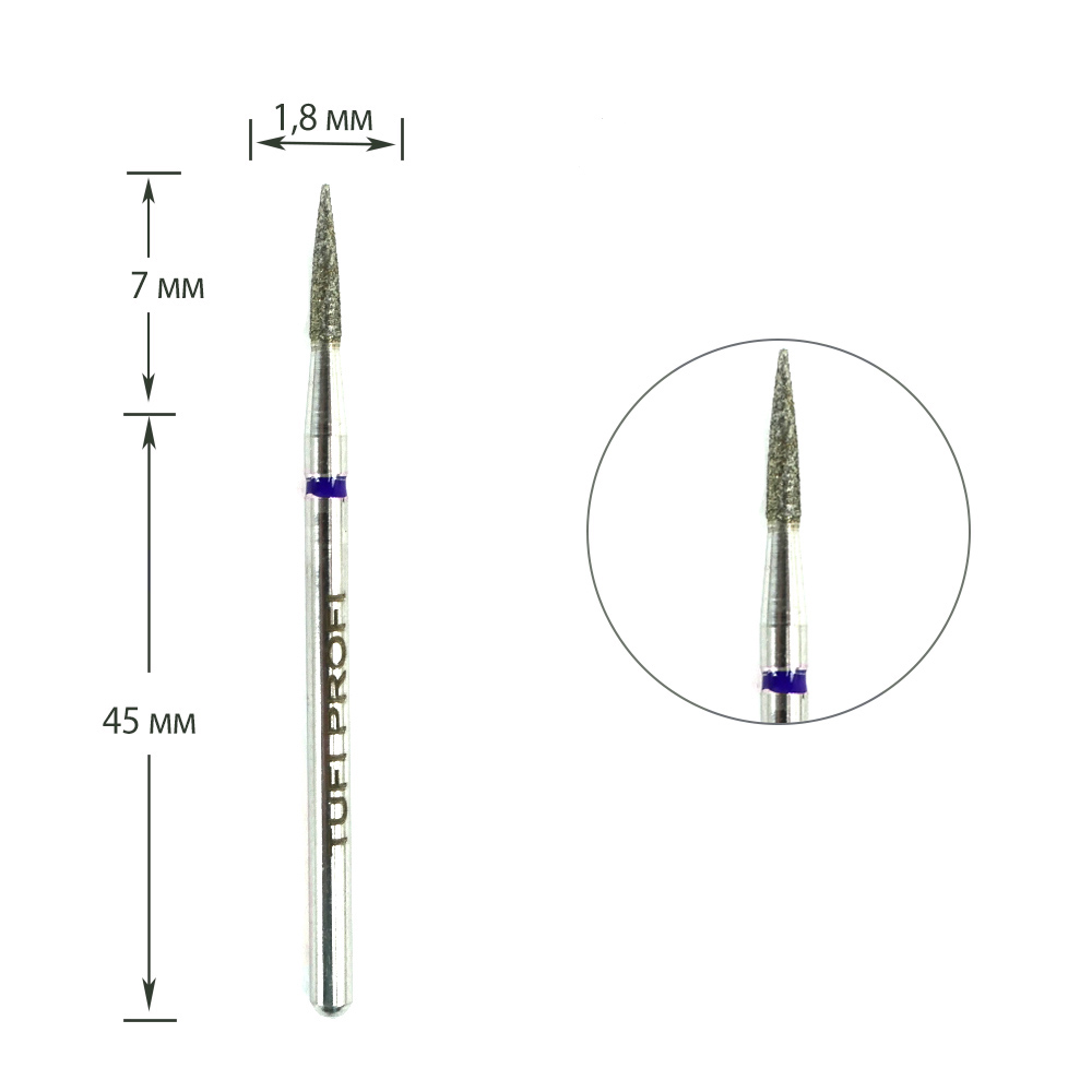 Cutter for manicure TUFI profi PREMIUM diamond cylinder lancet end 862 249 018B 1.8 mm blue notch