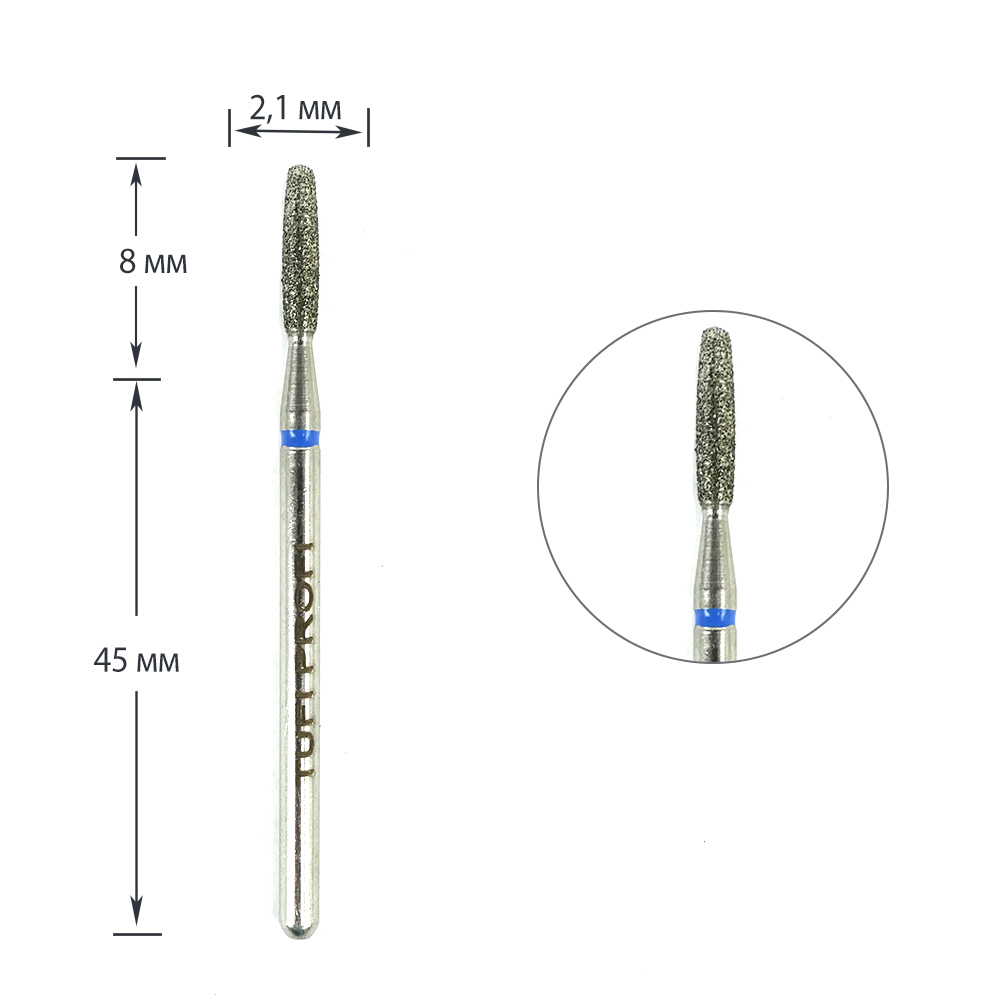 Cutter for manicure TUFI profi PREMIUM diamond bullet 244 021V 2.1 mm blue notch