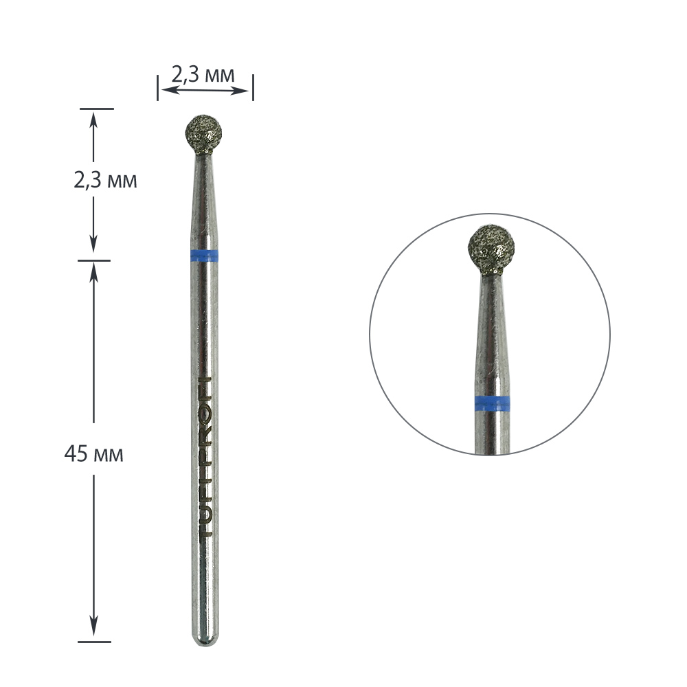 Cutter for manicure TUFI profi PREMIUM diamond ball 801 001 023B 2.3 mm blue notch