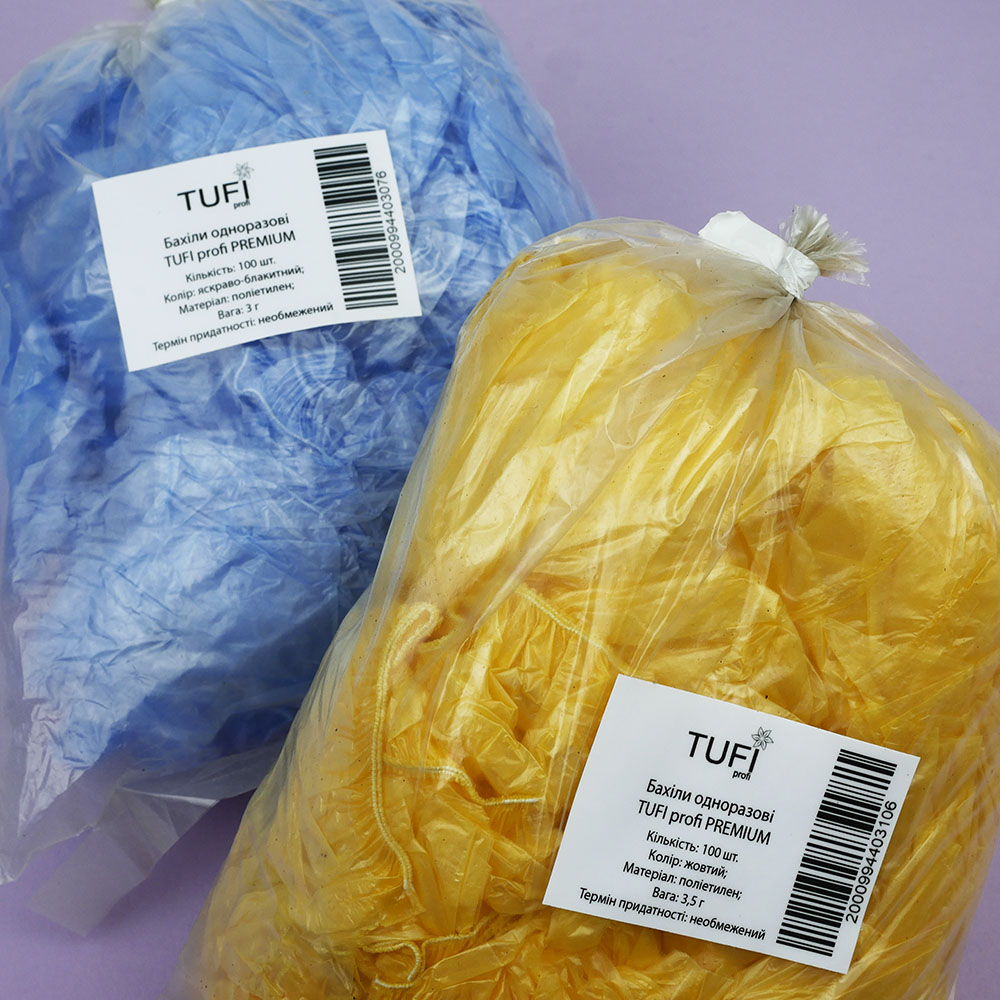 Одноразовые бахилы TUFI profi Светло-Голубые 3 г 100 шт (0104178)