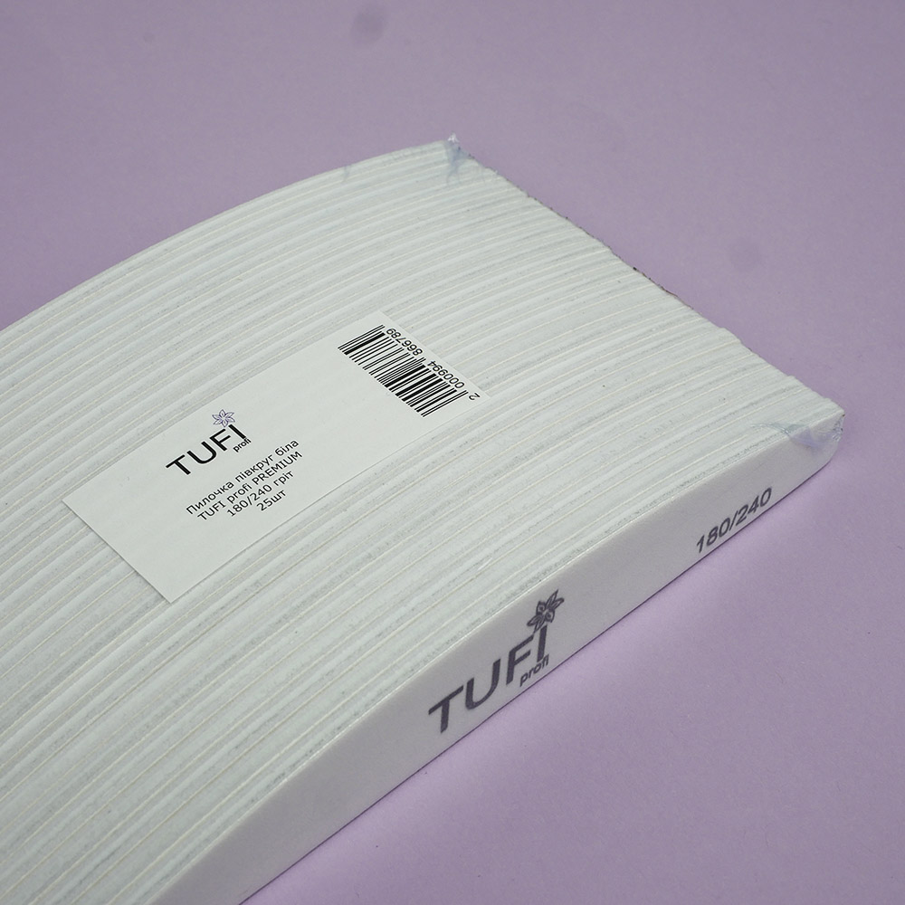 Пилка для ногтей TUFI profi Полукруг Белая 180/240 грит 17.8 см 25 шт (0231931)