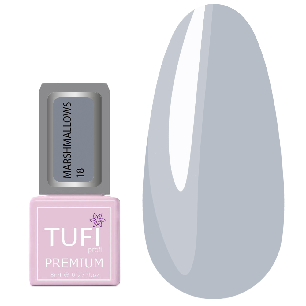 Гель-лак TUFI profi MARSHMALLOWS 18 Светло-серый 8 мл (0283762)