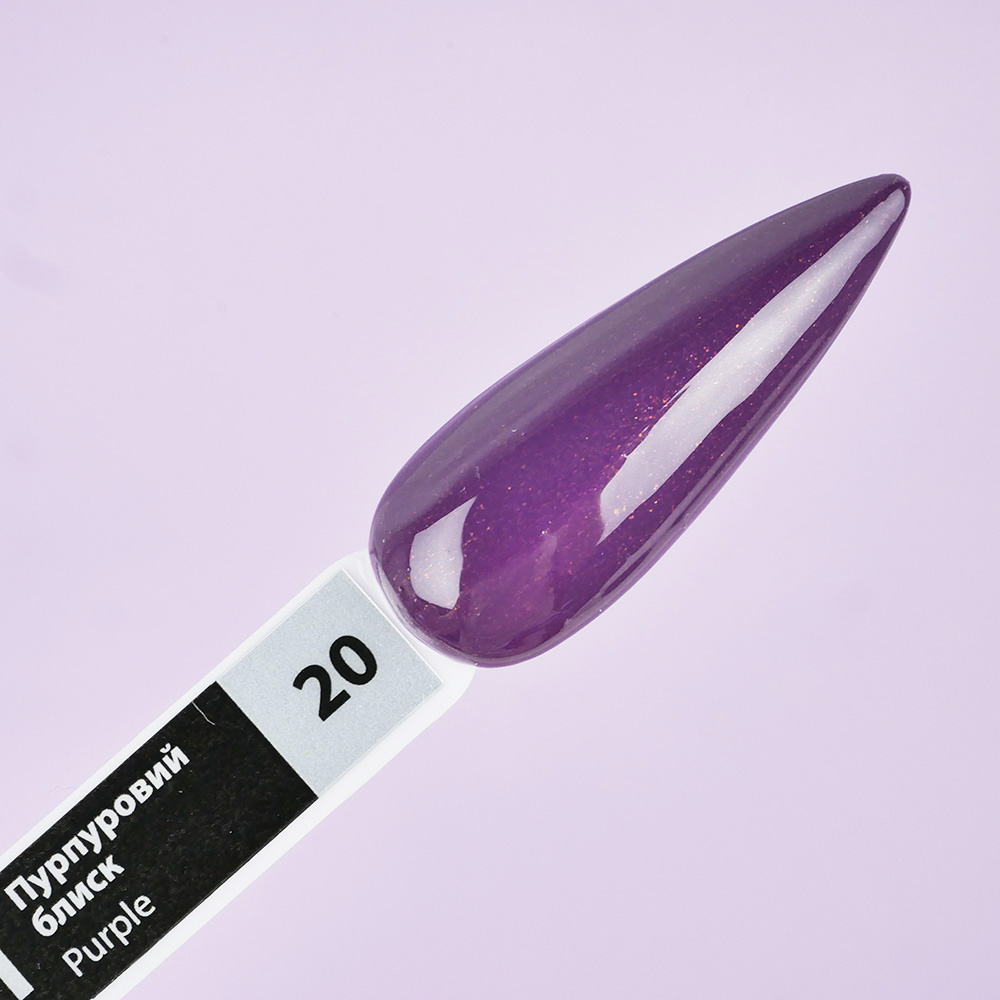 Гель-лак TUFI profi PURPLE 20 Фиолетовый блеск 8 мл (0283774)