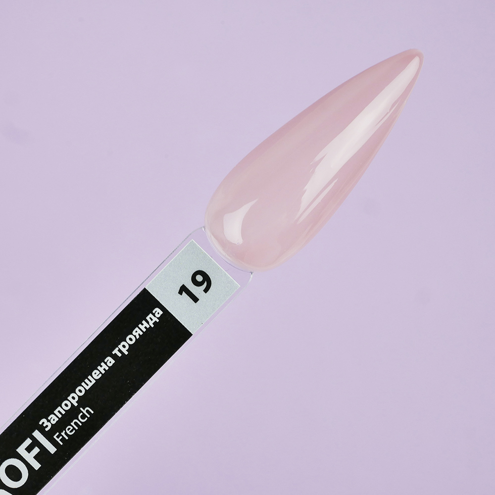 Gel polish TUFI profi PREMIUM French 19 dusty rose 8ml (0283791)