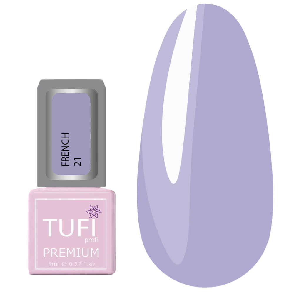 Гель-лак TUFI profi FRENCH 21 Романтический лиловый 8 мл (0283793)