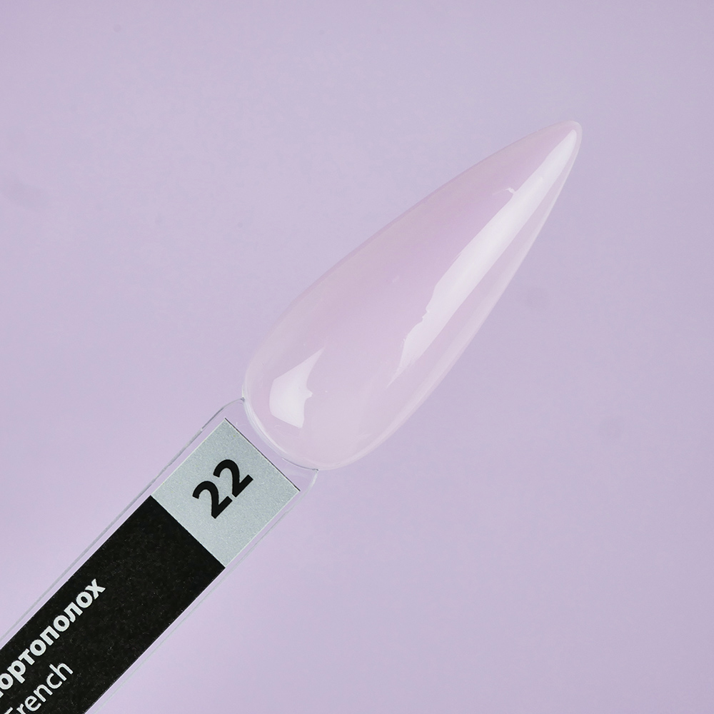 Gel polish TUFI profi PREMIUM French 22 thistle 8ml (0283794)