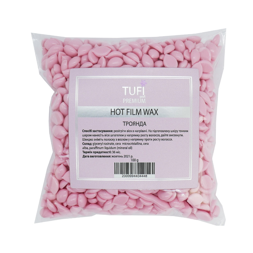 Горячий полимерный воск в гранулах TUFI profi Розовый 100 г (0105200)