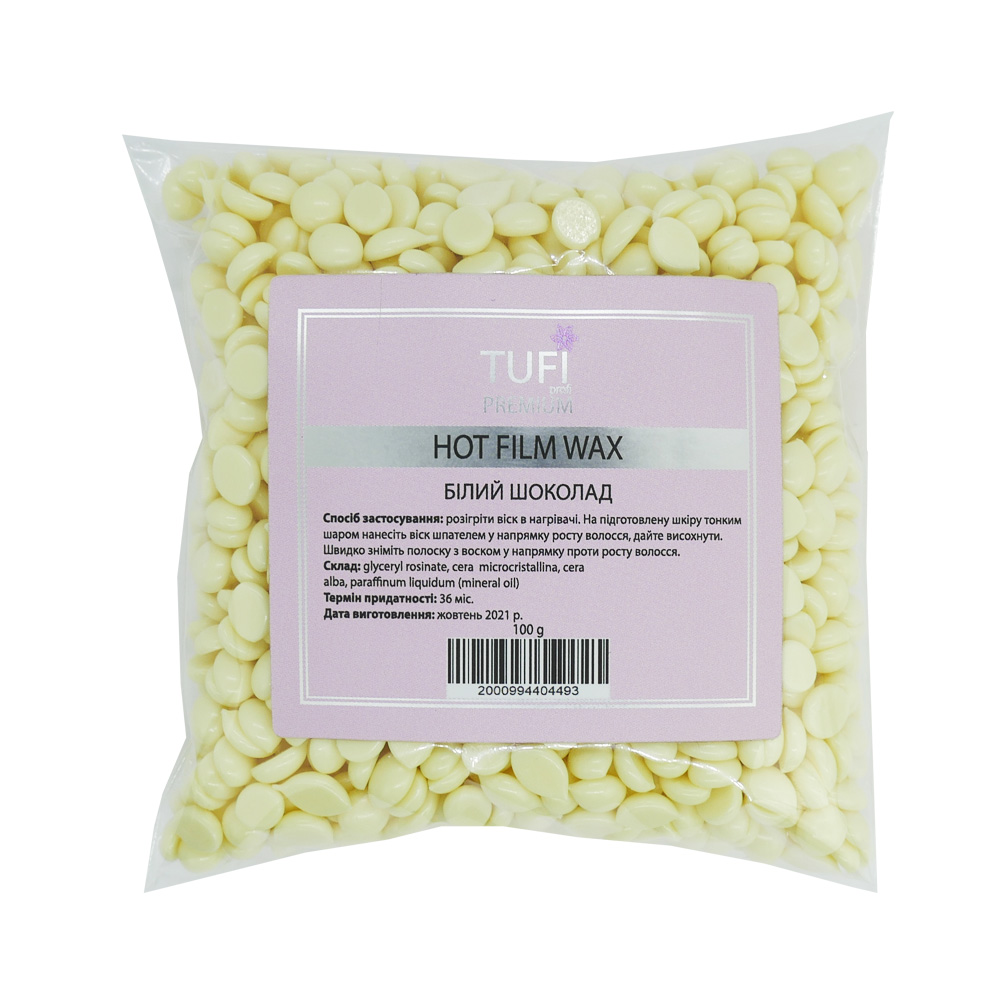Горячий полимерный воск в гранулах TUFI profi Белый Шоколад 100 г (0105233)