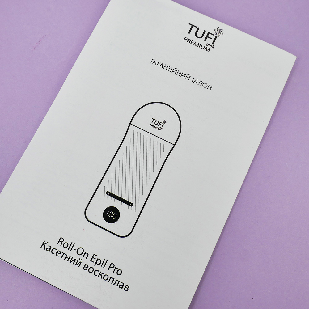 Воскоплав TUFI profi PREMIUM Roll-On Epil Pro Касета Белая 100 мл (0196401)