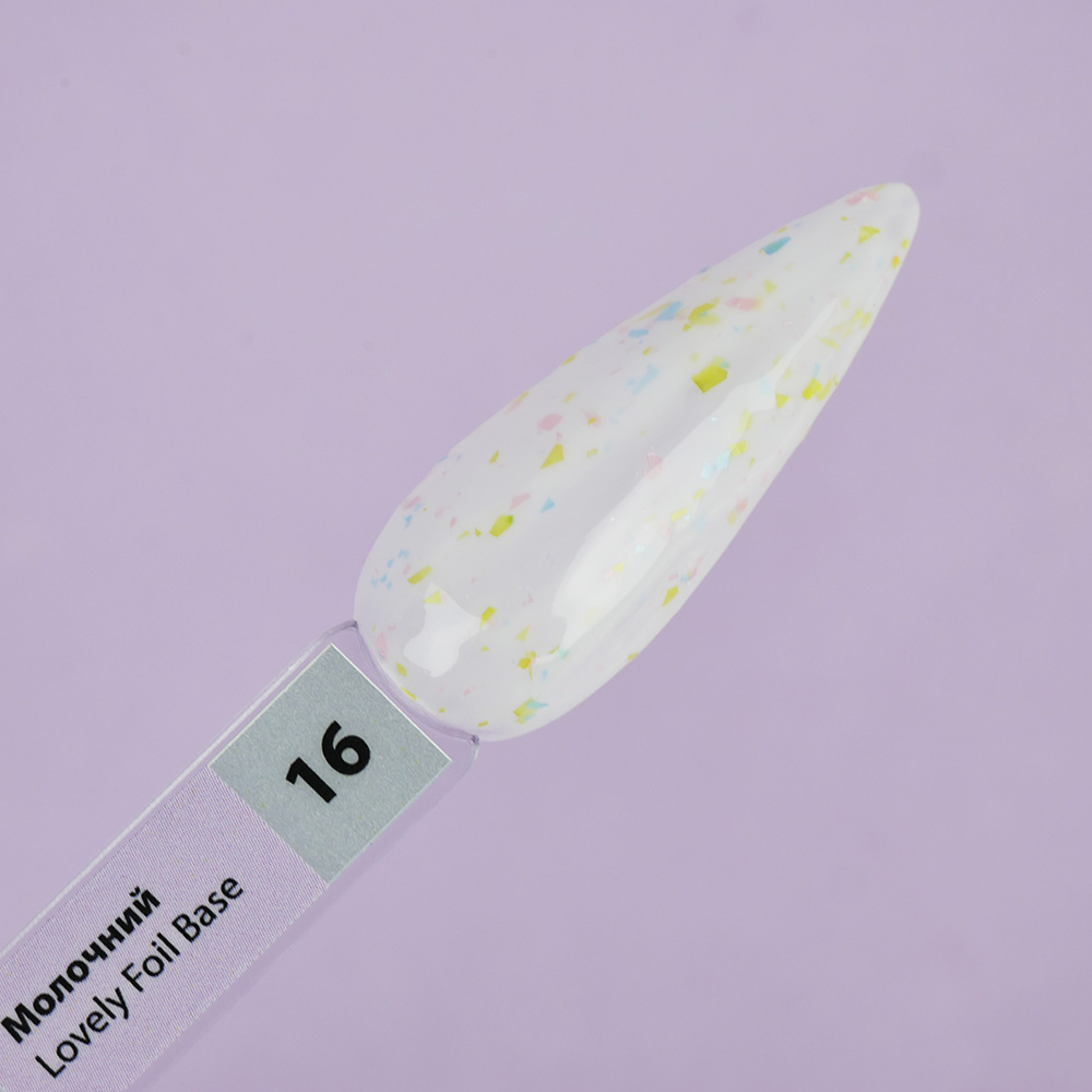 База TUFI profi LOVELY FOIL BASE 16 Молочный 8 мл (0295663)