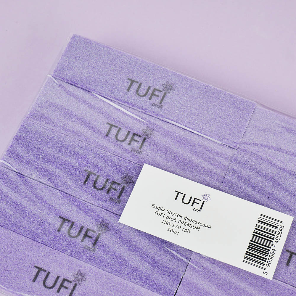 Бафик TUFI profi Брусок Фиолетовый 150/150 грит 10 шт (0300679)