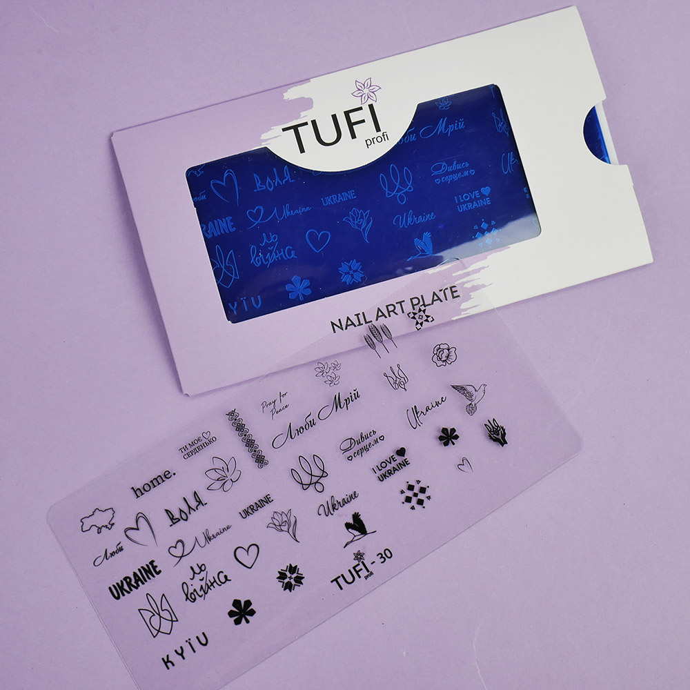Пластина для стемпінгу TUFI profi №30 (0305095)