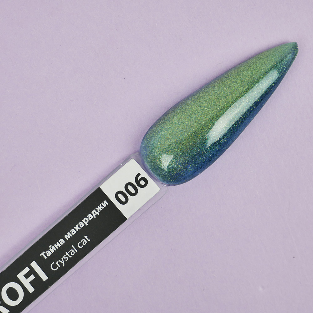 Гель-лак TUFI profi CRYSTAL CAT 06 Тайна Махараджи 8 мл (0100513)
