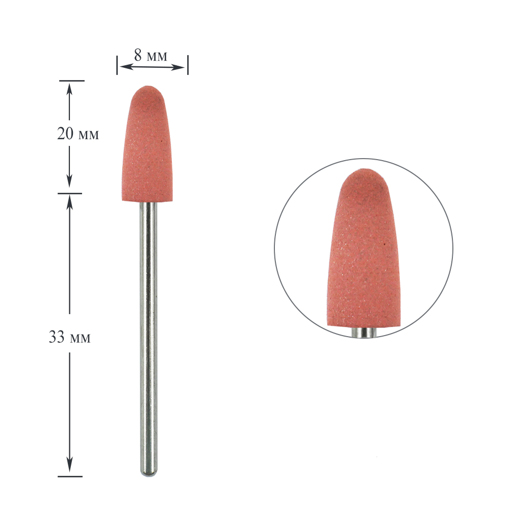 Polisher TUFI profi PREMIUM silicone cone medium rounded 824P pink (0243485)