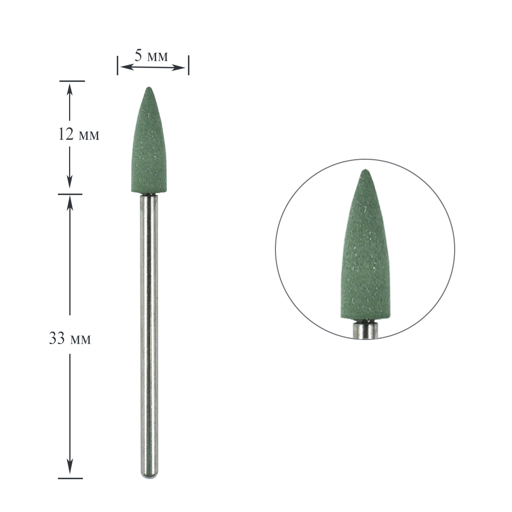 Polisher TUFI profi PREMIUM silicone cone small sharp 404G green (0243487)