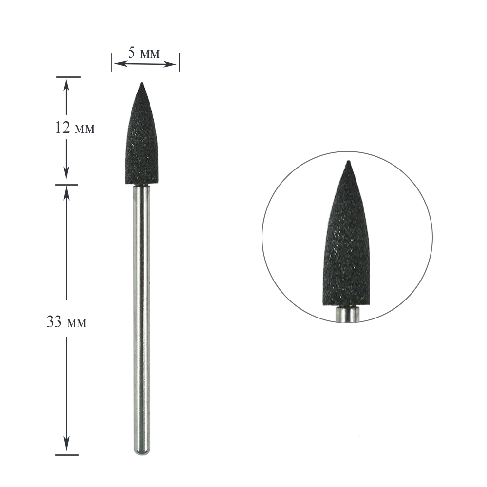Polisher TUFI profi PREMIUM silicone cone small sharp 404B black (0243488)