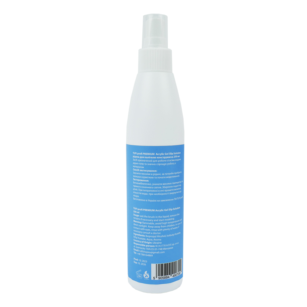 Жидкость для полигеля TUFI profi PREMIUM Acrylic Gel Slip Solution конструирующая 250 мл (0300695)