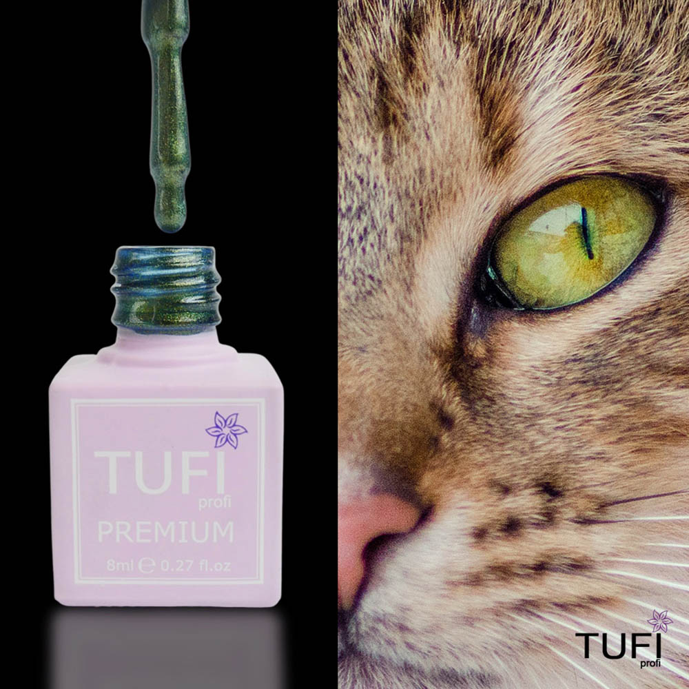 Гель-лак TUFI profi CRYSTAL CAT 06 Тайна Махараджи 8 мл (0100513)