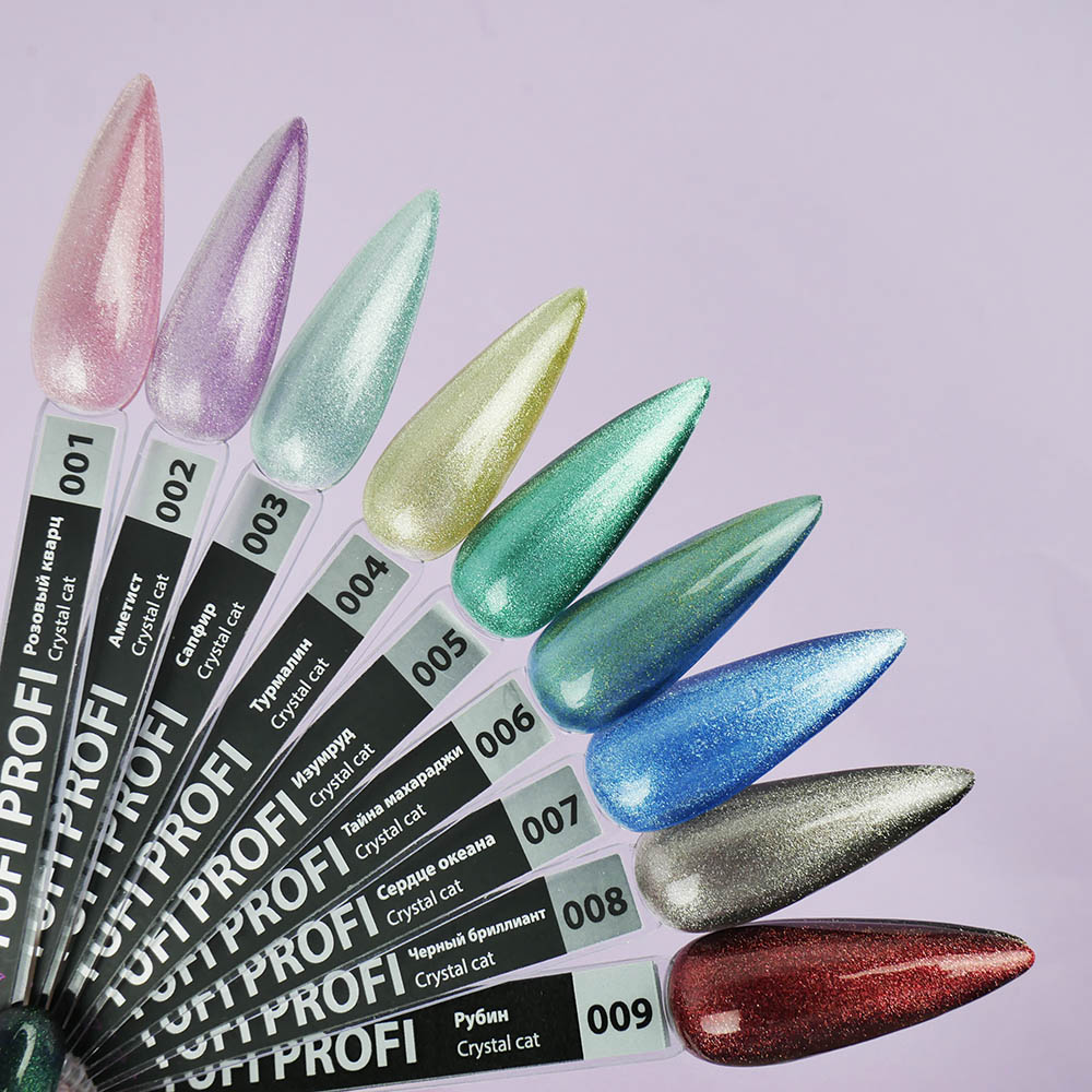 Гель-лак TUFI profi CRYSTAL CAT 05 Изумруд 8 мл (0100512)