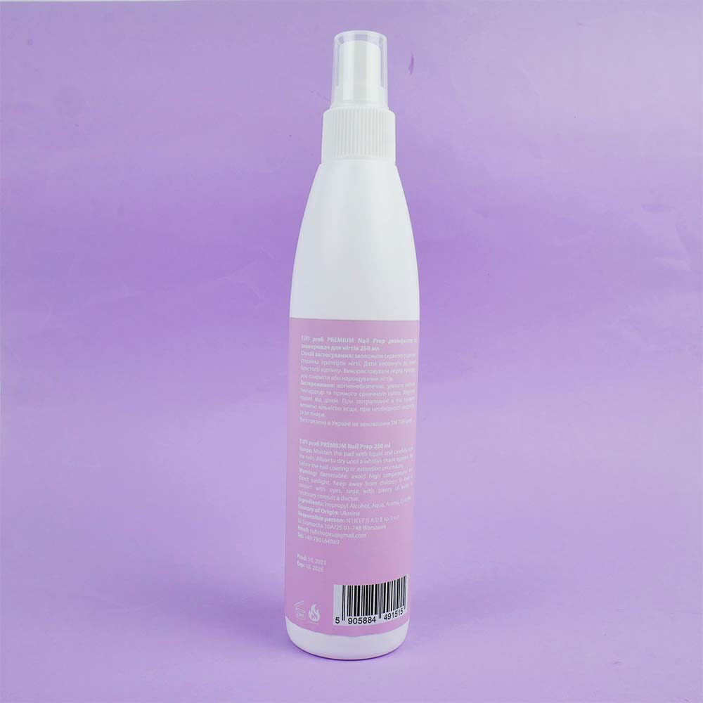 Жидкость для обезжиривания TUFI profi PREMIUM Nail Prep 250 мл (0096798)