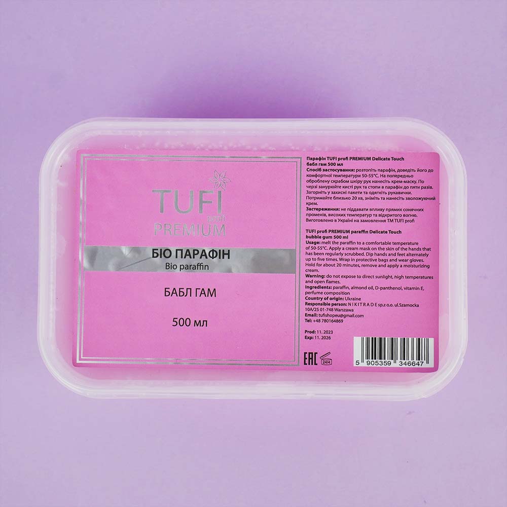 Парафін TUFI profi Delicate Touch Жувальна Гумка 500 мл (0104637)