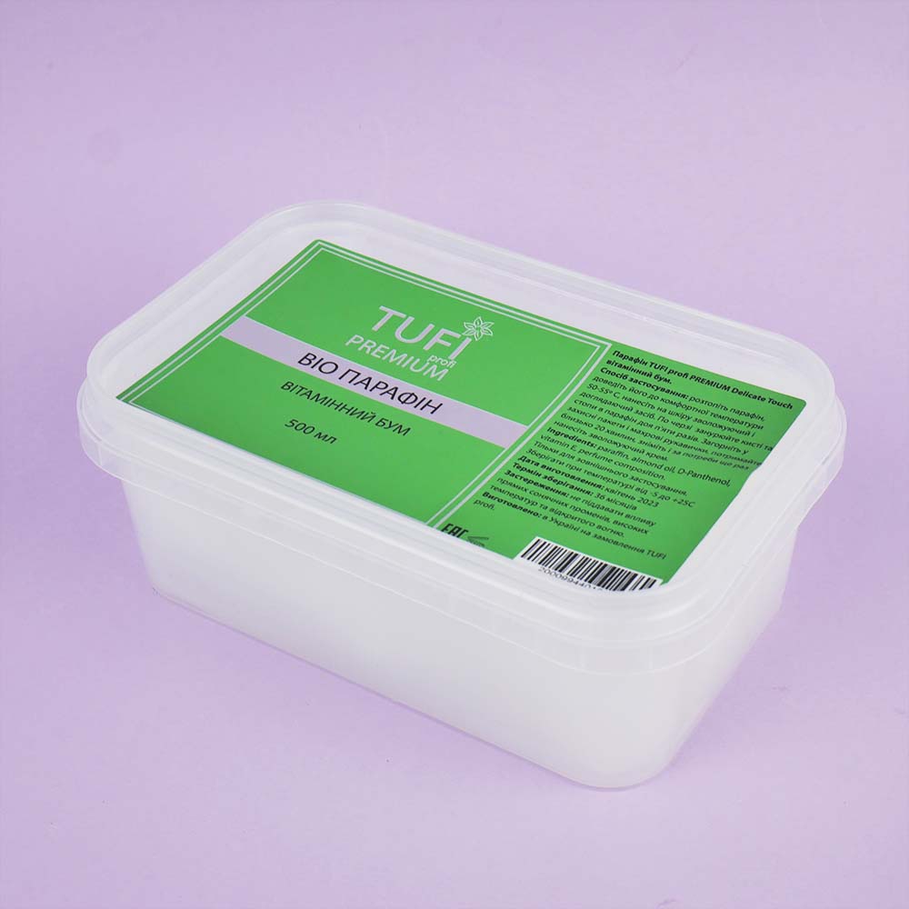 Парафін TUFI profi Delicate Touch Вітамінний Бум 500 мл (0104105)