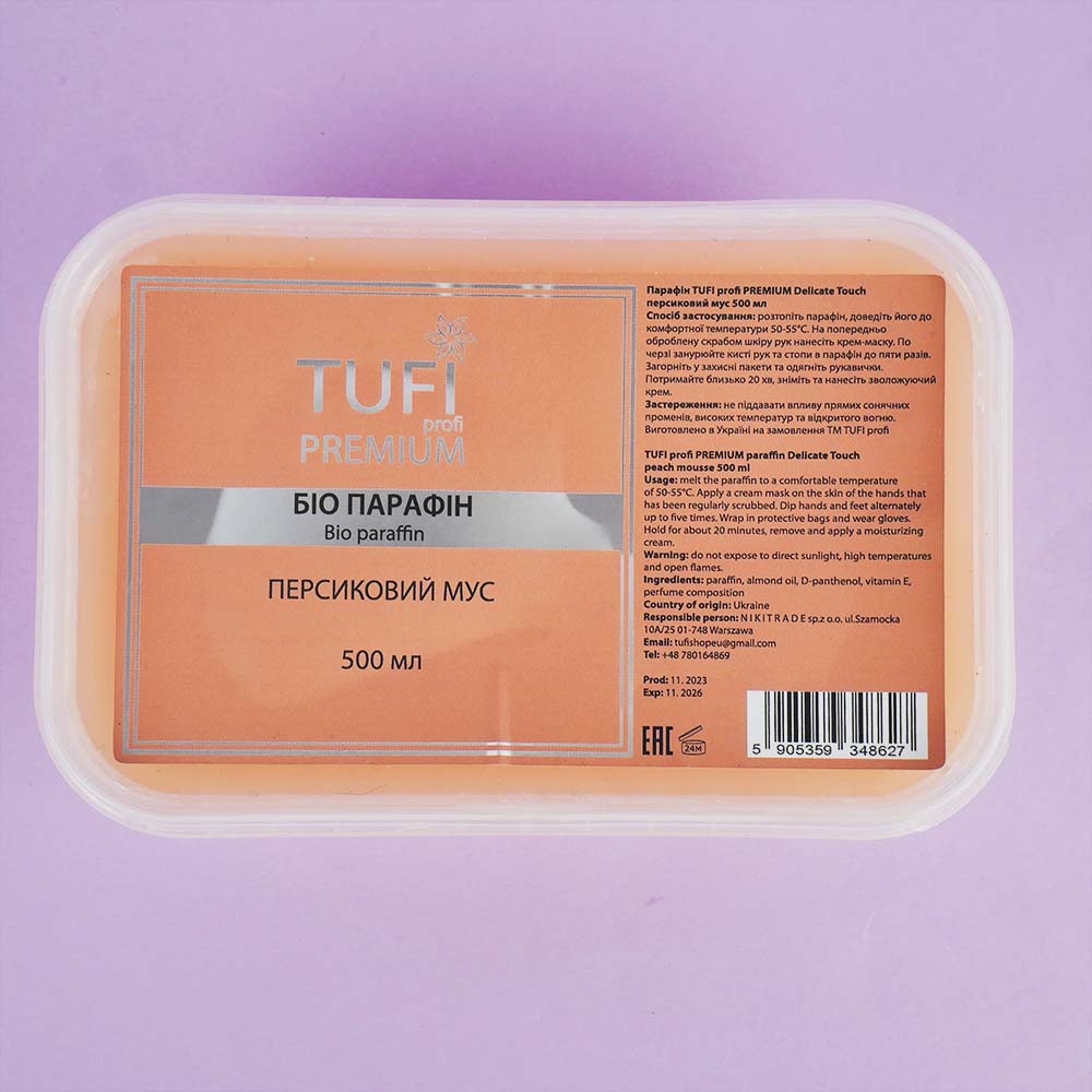 Парафін TUFI profi Delicate Touch Персиковий Мус 500 мл (0104103)