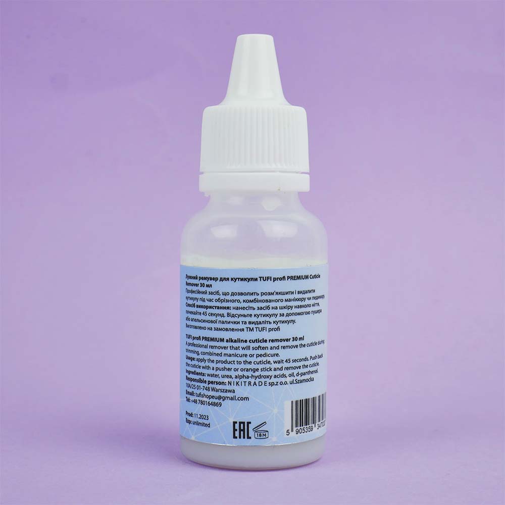 Ремувер для кутикулы TUFI profi Cuticle Remover 30 мл (0069267)