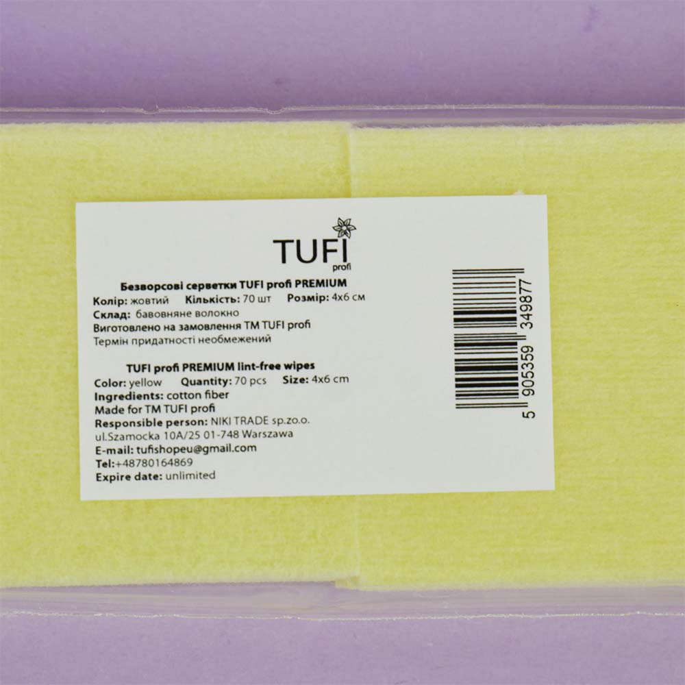 Безворсові серветки TUFI profi Жовті 4x6 см 70 шт (0104166)