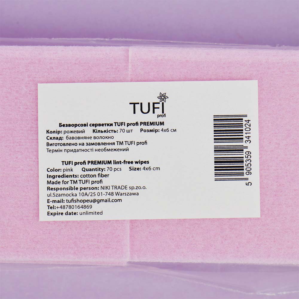 Безворсовые салфетки TUFI profi Розовые 4x6 см 70 шт (0104167)