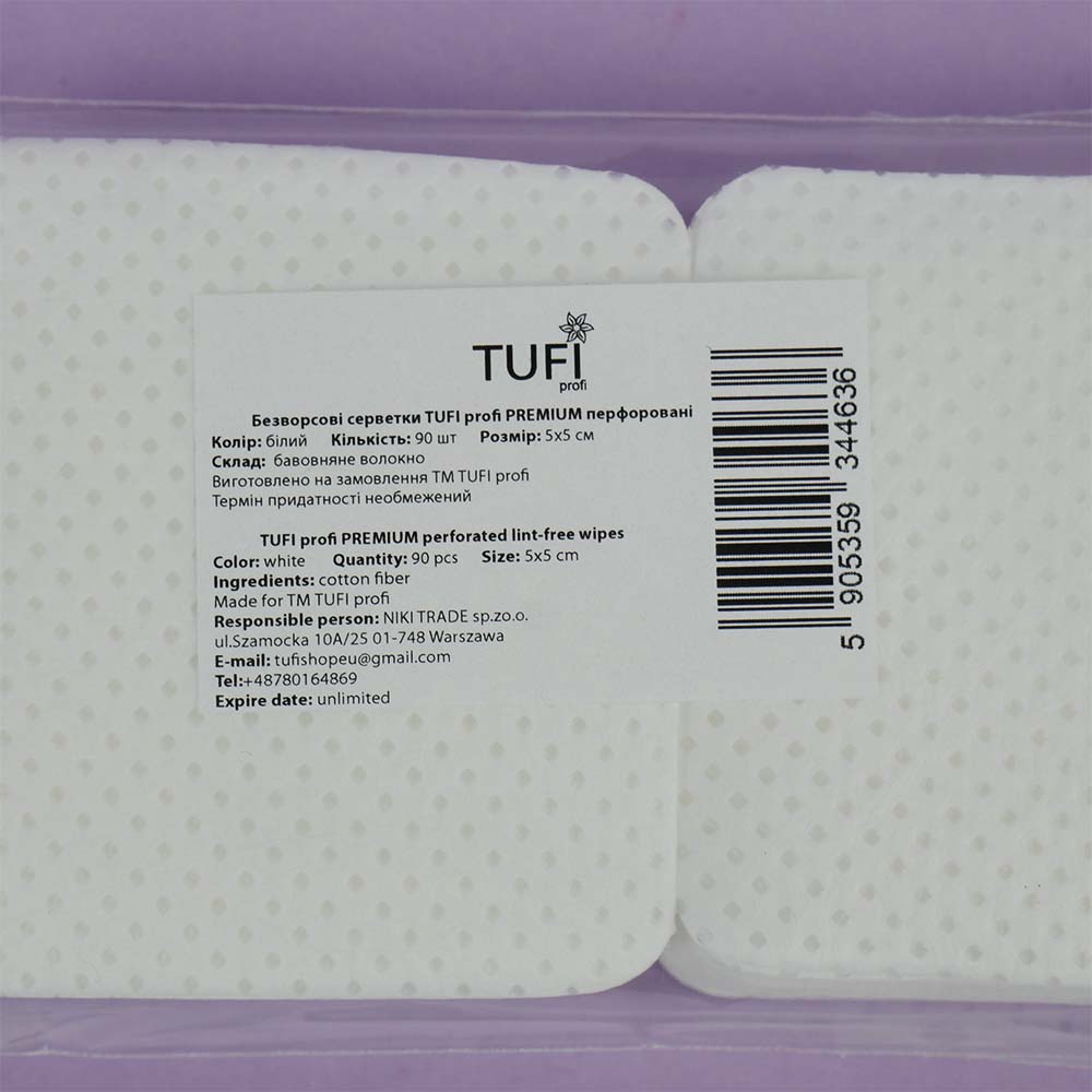 Безворсовые салфетки TUFI profi Перфорированные 5x5 см 90 шт (0104168)
