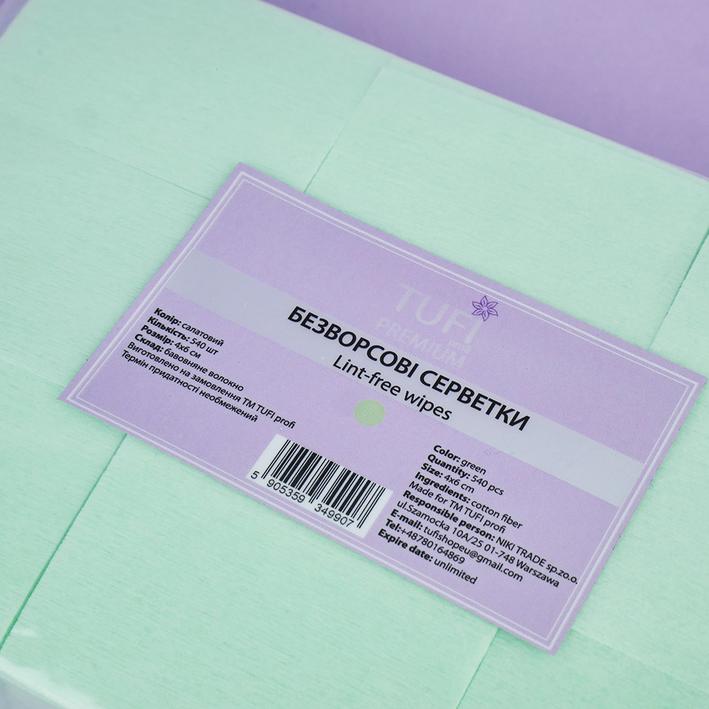 Lint-free napkins TUFI Profi PREMIUM light green 4х6 сm 540 pcs (0104420)