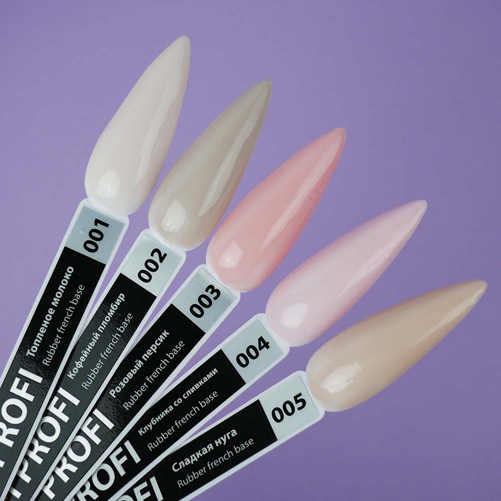 TUFI profi  PREMIUM  RUBBER FRENCH BASE 005 Sweet nougat 8 ml (0100363)