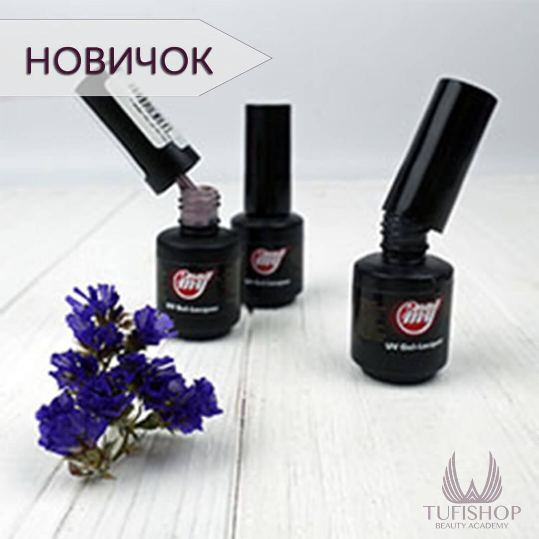 РАСПРОДАНО! Мастер-класс: Современные дизайны маникюра.