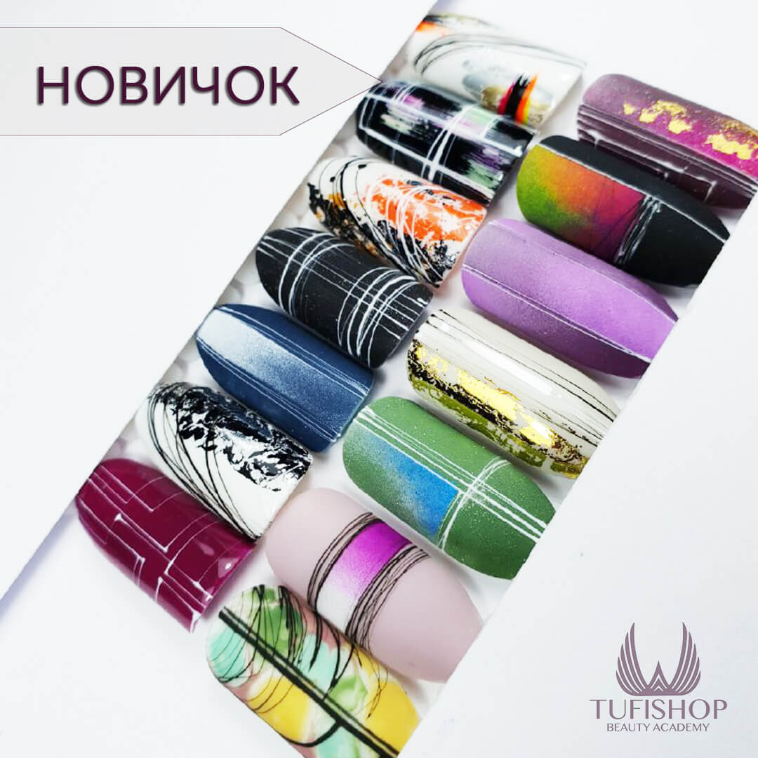РАСПРОДАНО! Новогодние дизайны + Гель-паутинка