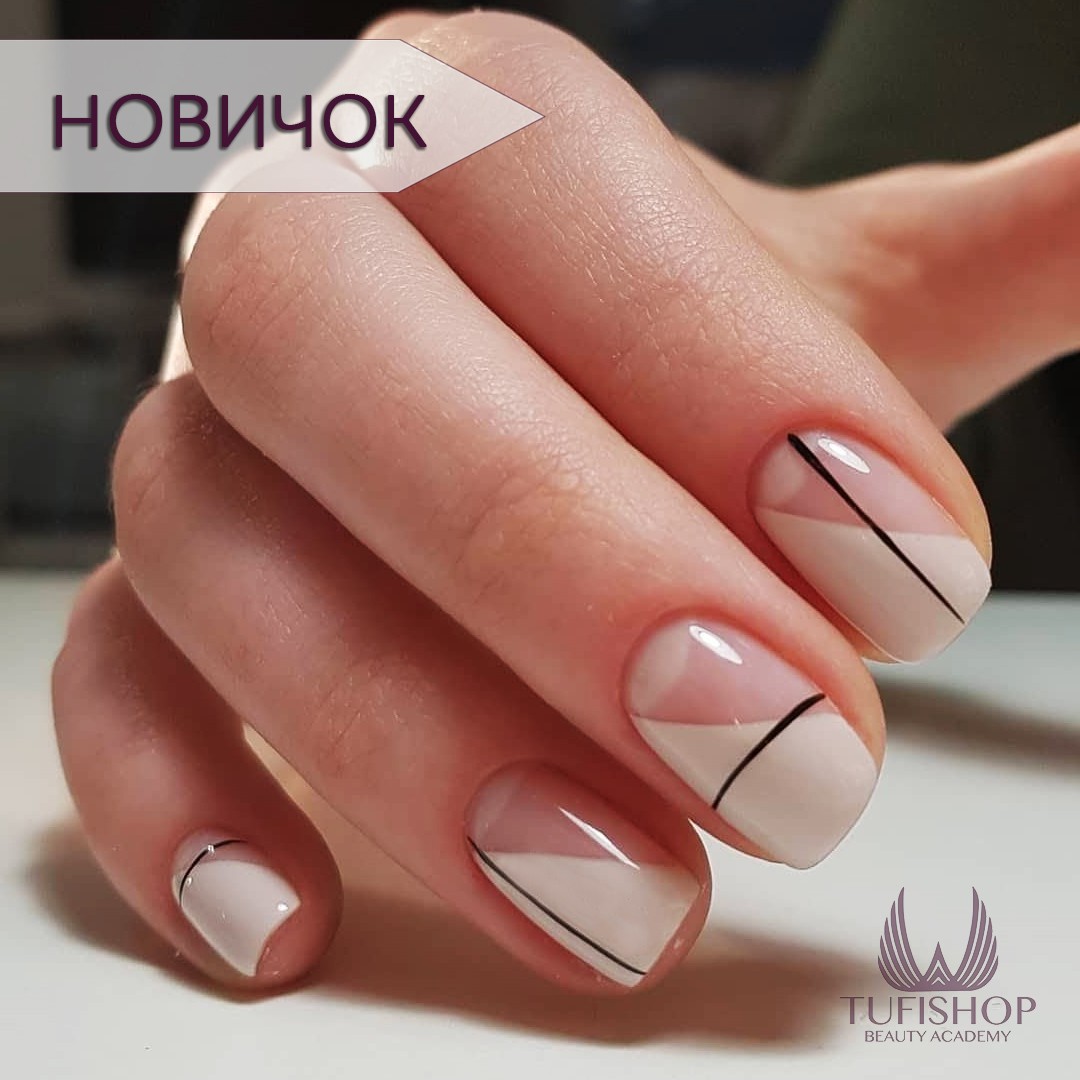 РАСПРОДАНО! Тонкие линии