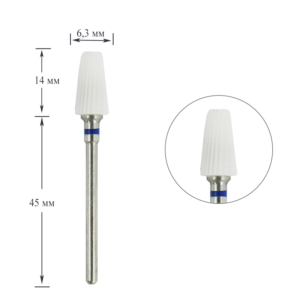 Ceramic polisher Tufi Profі blue, cone, diameter 6,3 mm