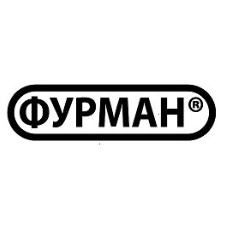 ФУРМАН