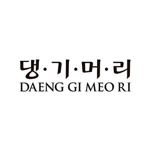 Daeng Gi Meo Ri