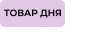 TUFISHOP