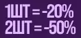 TUFISHOP