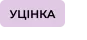 TUFISHOP