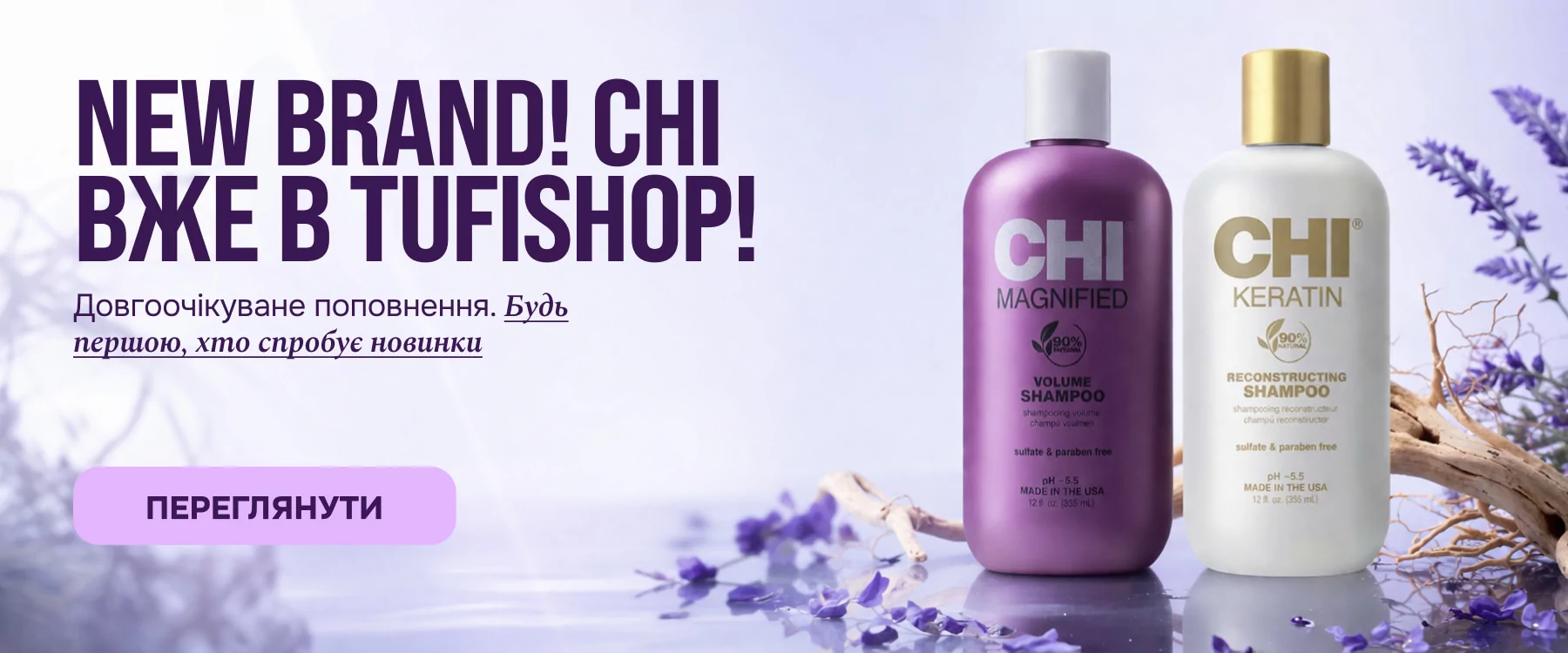 CHI new brand!