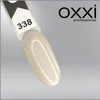 Гель-лак OXXI №338 молочный с серебряным шиммером 10 мл (000001589) - Фото №2