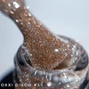 Гель-лак OXXI Disco №3 золотистый с блестками светоотражающий 10 мл (000002129) - Фото №2