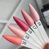 Гель-лак MOON FULL Air Nude №19 нежный персик ємаль 8 мл (5908254190933) - Фото №3