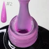 База SAGA Professional Color Base №02 9 мл (2000994293417) - Фото №2