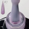 База SAGA Professional Color Base №07 нежно фиолетовый 9 мл (2000994293462) - Фото №2