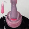 База SAGA Professional Color Base №10 розовый с шимером 9 мл (2000994293493) - Фото №2